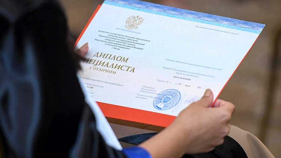 Купить диплом в Нижнем Новгороде 3