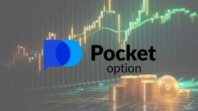 Exploring the Features and Benefits of the Pocket Option Trading Platform -667475592
